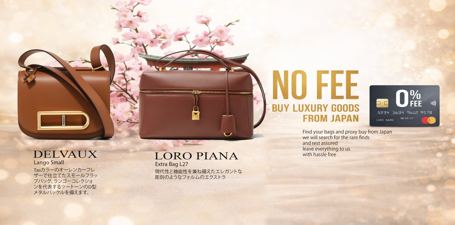 Japan Brand Auction promo