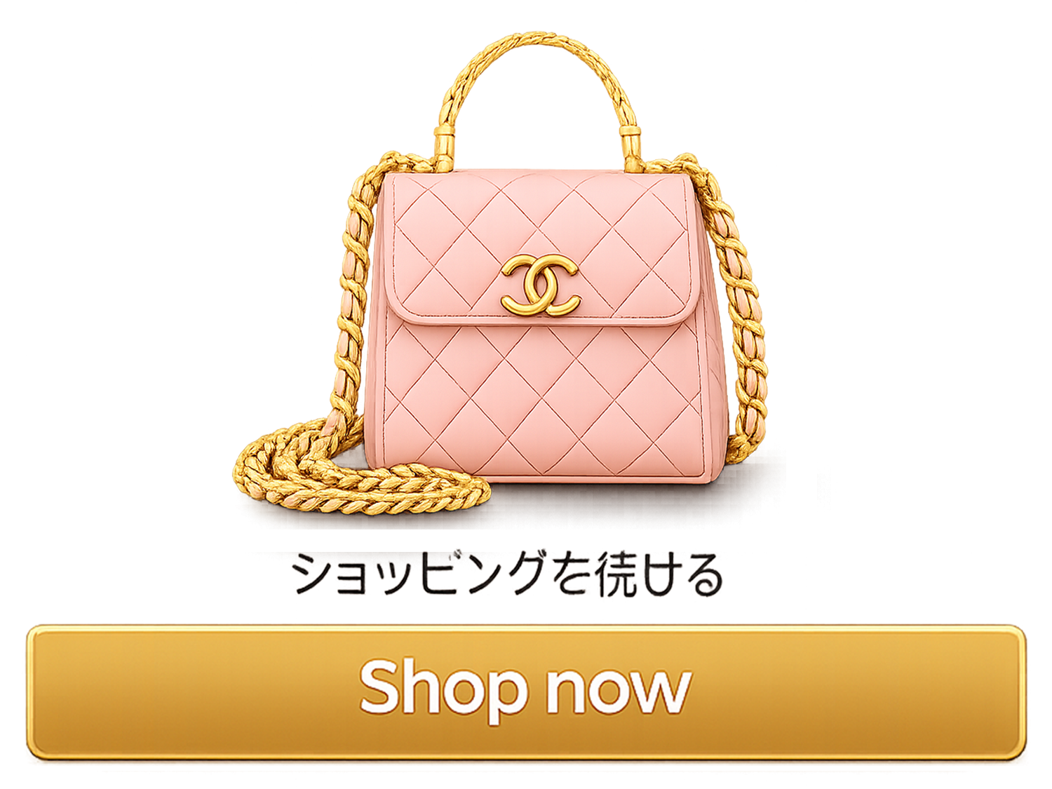 Japan Brand Auction promo
